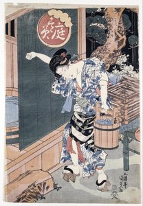 La baignoire de jardin - Utagawa Kunisada