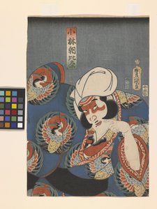 Acteur dans le rôle de Kobayashi Asahina - Utagawa (1786 1865) Kunisada
