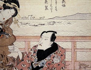 (détail) - Utagawa Kunisada