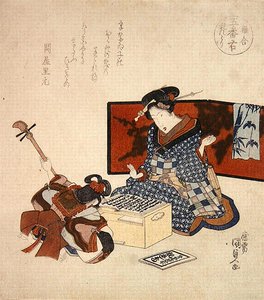 Goban migi-midare dori, vers 1825