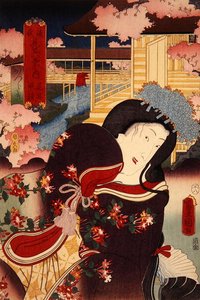 Hana-no-en bansho Katsuragi Genji mitate hakkei no uchi (Banquet de fleurs, Cloche du soir : Katsuragi), vers 1808-58 - Utagawa Kunisada