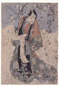Mimasu Gennosuke dans le rôle de Soga Jūrō - Utagawa (1786 1865) Kunisada