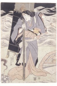 Nakamura Daikichi en pèlerin bouddhiste Seibi - Utagawa (1786 1865) Kunisada