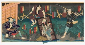 Seki Sanjūrō III comme Naosuke Gonbei, Kataoka Nizaemon VIII comme Tamiya Iemon et Bandō Hikosaburō V comme le Fantôme d