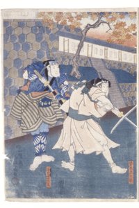 Uguisuzuka Adauchi No Zu - Utagawa (1786 1865) Kunisada