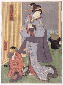 Iwai Kumezaburō III dans le rôle de Geiko Oshun - Utagawa (1835 1888) Kuniaki