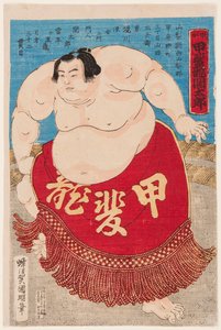 Portrait du lutteur de sumo Kaidyo Taro, âgé de 15 ans - Utagawa  Kuniaki