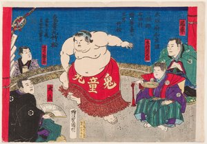 Portrait du lutteur de sumo Kidomaru, âgé de 11 ans - Utagawa  Kuniaki