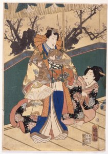 Couleurs de printemps : Danse du lion dans un manoir (Shunshoku Yakata No Shishi-Mai)