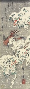 (Bambou céleste et moineaux dans la neige), 1830-1858