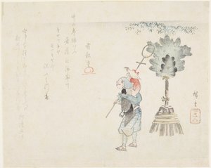 (Chef des singes), vers 1848