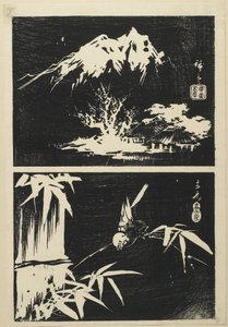 Deux Images de Lithographie, milieu du 19ème siècle
