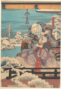  - Utagawa Hiroshige