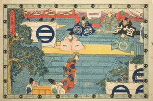 Acte 1 (Daijo), de la série "La vengeance des loyaux vassaux (Chushingura)"