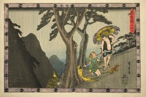 Acte 5 (Godanme), de la série "Réserve de fidèles vassaux (Chushingura)" - Utagawa Hiroshige