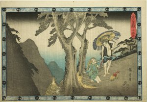 Acte 5, de la série "La vengeance des loyaux vassaux" - Utagawa Hiroshige