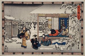  - Utagawa Hiroshige