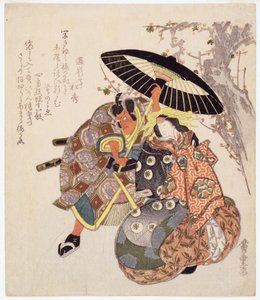 Acteur - Utagawa Hiroshige