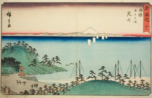 Arai—No. 32, de la série "Les Cinquante-trois Stations du Tokaido (Tokaido gojusan tsugi)," également connue sous le nom de Reisho Tokaido - Utagawa Hiroshige