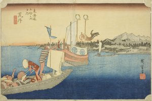 Arai : Vue des bateaux de ferry (Arai, watashibune no zu), de la série "Les cinquante-trois stations du Tokaido (Tokaido gojusan tsugi no uchi)", également connue sous le nom de Hoeido Tokaido - Utagawa Hiroshige