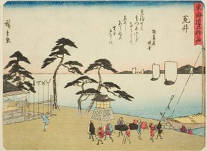 Arai, de la série "Les Cinquante-trois Stations du Tokaido (Tokaido gojusan tsugi)"