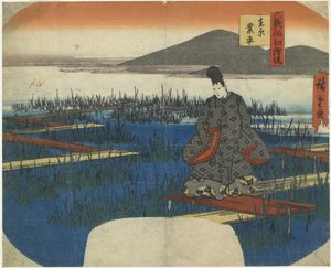 Ariwara no Narihira, début du 19e siècle