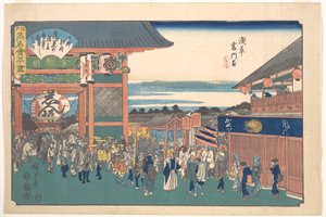  - Utagawa Hiroshige