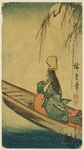 Bateau Asazuma - Utagawa Hiroshige