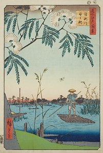 Rivière Ayase et Kanegafuchi (Ayasegawa Kanegafuchi), n° 63 de la série "Cent vues célèbres d
