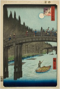 Chantiers de bambou et pont Kyo (Kyobashi Takegashi), de la série "Cent vues célèbres d