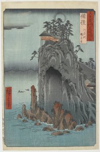 Bingo--Temple Kannon à Abuto, décembre 1853