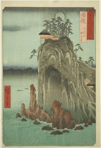Province de Bingo : Temple Kannon à Abuto (Bingo, Abuto, Kannondo), de la série "Lieux célèbres des soixante et quelques provinces (Rokujuyoshu meisho zue)" - Utagawa Hiroshige