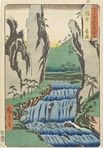  - Utagawa Hiroshige