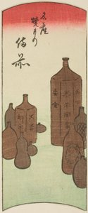 Bizen, section de la feuille no. 14 de la série "Images découpées des provinces (Kunizukushi harimaze zue)" - Utagawa Hiroshige