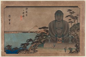  - Utagawa Hiroshige