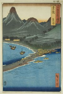 Province de Bungo : Minosaki (Bungo, Minosaki), de la série "Lieux célèbres des soixante et quelques provinces (Rokujuyoshu meisho zue)" - Utagawa Hiroshige