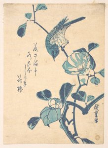  - Utagawa Hiroshige
