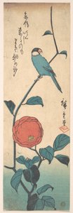  - Utagawa Hiroshige