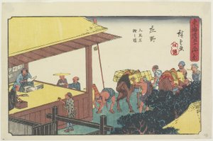 Changement de porteurs et de chevaux à Sho_no, 1841-1842