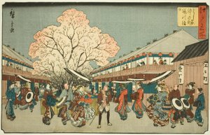 Jour de cerisiers en fleurs sur le Nakanocho du Yoshiwara, de la série "Lieux célèbres d