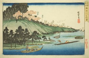 Cerisiers en fleurs le long de la rivière Sumida (Sumidagawa hanazakari), de la série "Lieux célèbres d