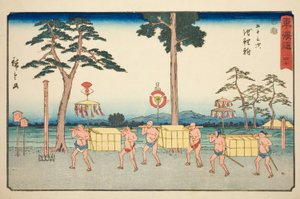 Chiryu—No. 40, de la série "Les cinquante-trois stations du Tokaido (Tokaido gojusan tsugi)", également connue sous le nom de Reisho Tokaido - Utagawa Hiroshige