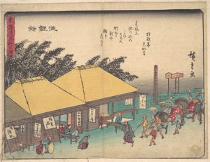  - Utagawa Hiroshige