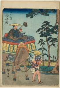 Chiryu, de la série "Les cinquante-trois stations [du Tokaido] (Gojusan tsugi)", également connue sous le nom de Figure Tokaido (Jinbutsu Tokaido) - Utagawa Hiroshige