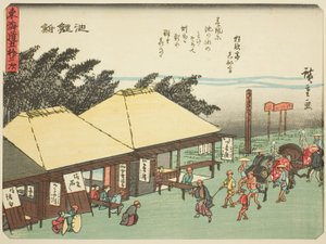 Chiryu, de la série "Cinquante-trois stations du Tokaido (Tokaido gojusan tsugi)," également connue sous le nom de Tokaido avec poème (Kyoka iri Tokaido) - Utagawa Hiroshige