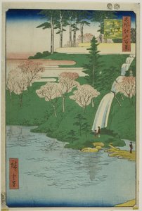 Étang Chiyogaike, Meguro (Meguro Chiyogaike), de la série "Cent vues célèbres d