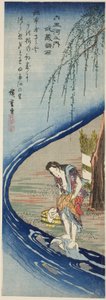 Chofu, rivière aux bijoux dans la province de Musashi, de la série "Six rivières aux bijoux"