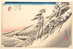  - Utagawa Hiroshige