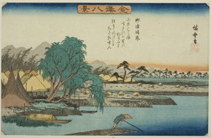 Beau temps à Susaki (Susaki seiran), de la série "Huit vues de Kanazawa (Kanazawa hakkei)" - Utagawa Hiroshige