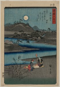 Rivière Bijou de Settsu, de la série Six rivières précieuses des diverses provinces, 1857